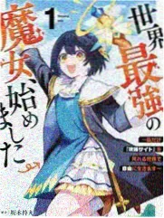 厨房三日综艺封面